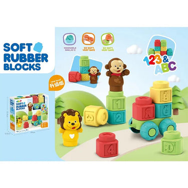 SOFT EDUCATIONAL RUBBER ANIMAL BUILDING BLOCKS - 15 PIECES